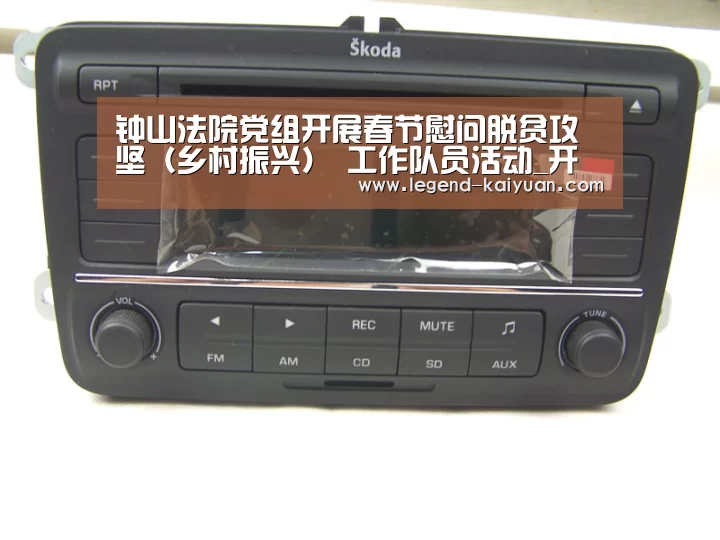 开云体育App