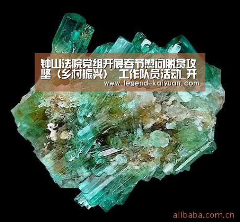 开云体育App