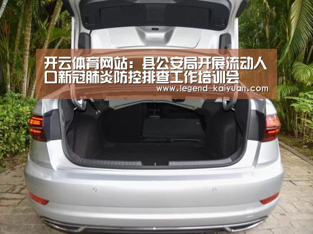 开云体育App
