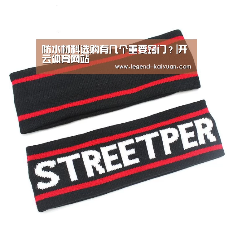 开云体育网站