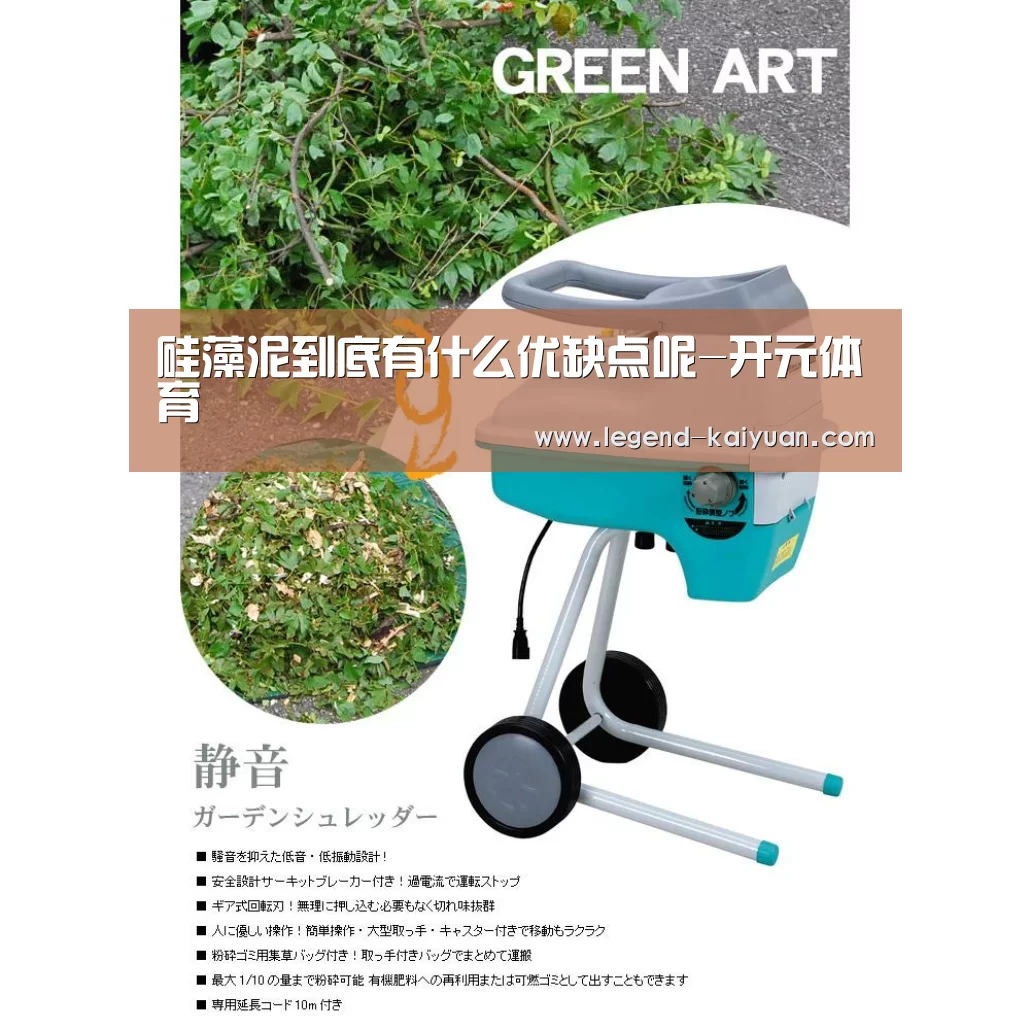 开元体育