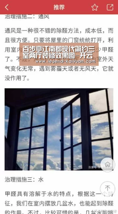开云体育App